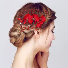 Discount Hair Accessories Wedding With Free Shipping Joybuy Com