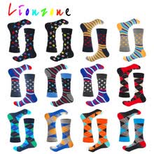 men-socks-LIONZONE Harajuku Unisex happy funny Socks Color Block Patchwork Striped Dot Print Crew calcetines ocasionales de algod&oacute;n de alta calidad on JD