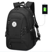 backpacks-Mochila del ordenador port&aacute;til, bolsos del negocio, bolso de la computadora de la universidad de la universidad del viaje que va de excursi&oacute;n con el puerto de carga del USB, Bookbag resistente al agua durable on JD