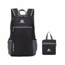 backpacks-25L Ultraligero Packable Mochila resistente al agua Plegable Deporte al aire libre que acampa yendo de excursi&oacute;n Ciclismo Handy Travel Daypack Bag on JD