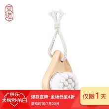 -J.ZAO una limpieza profunda de masaje cepillo de limpieza suave cepillo de lavado de microfibra profunda a la espinilla limpiar limpiador de poros on JD