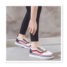 fashion-sneakers-2018 paneles de malla transpirables salvajes aumentaron los zapatos de lona bajos para ayudar con los zapatos de fresa Gangfeng zapatos de malla agradables para la piel on JD