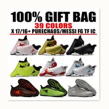 -C&eacute;sped deportivo zapatos de entrenamiento zapatos de f&uacute;tbol de los hombres zapatos de f&uacute;tbol al aire libre TF adultos zapatos deportivos botas de gran tama&ntilde;oEnv&iacute;o on JD