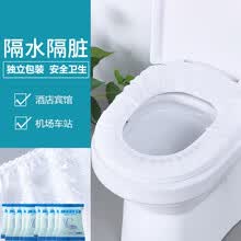 makeup-bags-cases-Xin Yan boutique asiento de inodoro desechable viaje universal no tejido asiento de inodoro asiento de inodoro engrosamiento impermeable embalaje completo sellado independiente 10 Pack on JD