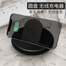 phone-accessories-Tuoma TOURMAX soporte para tel&eacute;fono para el autom&oacute;vil una salida segura para el autom&oacute;vil de los ciervos Snap-on navegaci&oacute;n para autom&oacute;vil base de detecci&oacute;n de gravedad universal X3L negro on JD