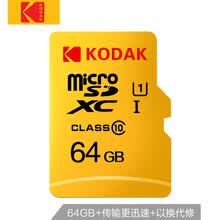 -Tarjeta de memoria Kodak de 32GB TF (MicroSD) Velocidad de lectura de la versi&oacute;n de velocidad U3 A1 V30 100MB / s Soporte 4K de alta calidad on JD