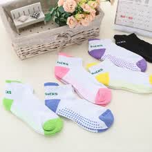 men-socks-1Pair Women Men Yoga Socks Non Slip Pilates Massage Sport Ankle Socks Grip Gym on JD