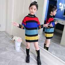 girl-clothing-Su&eacute;ter de manga larga con rayas de manga larga con cuello redondo y su&eacute;ter con cuello redondo para las nuevas chicas de oto&ntilde;o. on JD