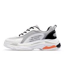 Discount fashion sneakers women with Free Shipping – JOYBUY.COM Discount fashion sneakers women with Free Shipping – JOYBUY.COM