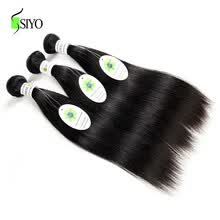 Discount Cambodian Hair Extensions With Free Shipping Joybuy Com