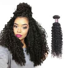 Discount Natural Curly Hair Extensions With Free Shipping Joybuy Com