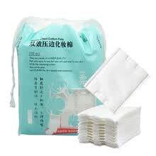 -Manta de doble efecto de Yipin actual 100 almohadillas de algod&oacute;n (esmalte de u&ntilde;as de algod&oacute;n removedor grueso Shui Fu m&aacute;scara de tres lados dise&ntilde;o de lado de presi&oacute;n) on JD