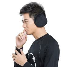 cycling-Bovnik earbud earbuds earbuds invierno tatuado orejas masculinas de invierno con orejas warm-keeping negro gris dos on JD