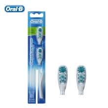 electronic-tooth-brush-Oral B Dual Clean Compatible Reemplazo de Cepillos de Dientes para Cross Action Electric Toothbrush Deep Clean 2 Cabezas = 1 Paquete on JD