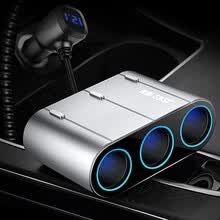 car-charger-Cargador de coche SAST cargador de coche encendedor de cigarrillos T58 oro 4.8A cuatro USB uno de arrastre tres detecci&oacute;n de voltaje LED pantalla digital indep on JD