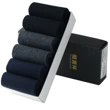 men-socks-Heng Yuan Xiang Z1603D03 Calcetines de algod&oacute;n de color puro cl&aacute;sico para hombres 6 pares on JD
