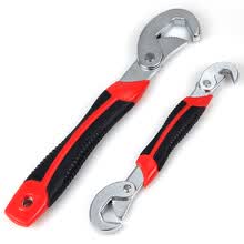 -Conjunto universal de herramientas de llave inglesa con llave ajustable multifunci&oacute;n SANTO on JD