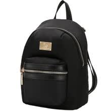 backpacks-OIWAS  bolso de hombro femenino versi&oacute;n coreana de la tendencia de bolsos de hombro salvaje ocasional mochila peque&ntilde;a mochila OCB1656 negro on JD