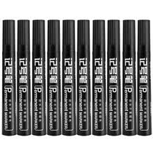 office-products-(Deli) S557 de secado r&aacute;pido no se desvanece marcador blanco 10 cargado on JD