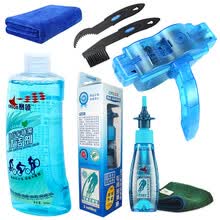 cycling-Cavalry Bicycle V piel de freno Mountain bike rubber device Accesorios plegables para autom&oacute;vil Silent brake block on JD