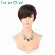 Discount African American Natural Hair Wigs With Free Shipping