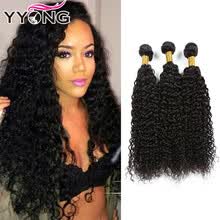Discount Cheap Virgin Hair Companies With Free Shipping Joybuy Com
