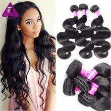 Discount Stores Sell Hair Extensions With Free Shipping Joybuy Com
