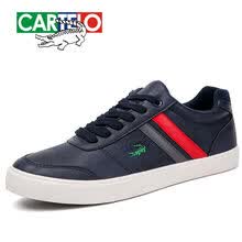 -Cartier cocodrilo (CARTELO) tendencia c&oacute;modos zapatos de los hombres de moda zapatos deportivos al aire libre zapatos casuales KDL160712 blanco 40 yardas on JD