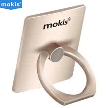 -Mokis Soporte para m&oacute;viles, soporte de metal en forma de anillo, aplicable a iPhone, Samsung, Huawei, LE, Xiaomi on JD