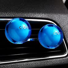 air-fresheners-CarsetCity Colorido cue fragante bola coche con salida de coche perfume decoraci&oacute;n del coche suministros adornos colgantes blanco almizcle gris par on JD