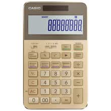 office-products-Calculadora CASIO S200 dorada para regalo on JD