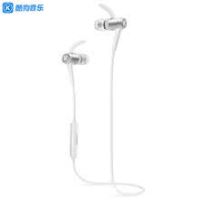 -Perro fresco (KUGOU) peque&ntilde;o y fresco M1 deportes inal&aacute;mbricos Auriculares Bluetooth auriculares de inhalaci&oacute;n magn&eacute;ticos auriculares para tel&eacute;fono Bater&iacute;a de larga vida &uacute;til deformaci&oacute;n met&aacute;lica versi&oacute;n personalizada del abejorro on JD