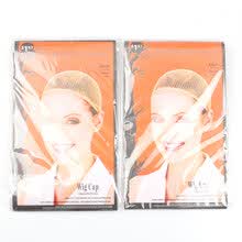 Wig Caps Hair Accessories Wigs Hair Extensions Sold On Joybuy Com
