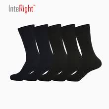 men-socks-INTERIOR calzoncillos de hombre de algod&oacute;n mercerizado calcetines 5 pares de uniforme de color mezclado on JD