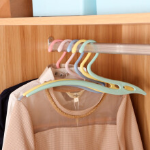 Hemoton Space Saving Wood Pants Hangers Non Slip Clothes Organizer Multi Layered Pants Rack for Scarf Jeans Trousers 