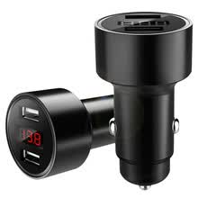 car-charger-KOOLIFE Cargador de M&oacute;vil de Veh&iacute;culo con Funci&oacute;n de Encendedor de Cigarrillos con Doble Puertos USB para iPhone/Samsung/Xiaomi/ Tel&eacute;fono Android on JD