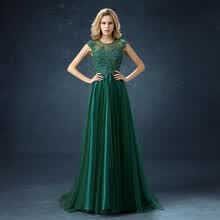 Wedding Guest Dresses Weddings Formal Events Women S Clothing Sold A Line Jewel Neck Floor Length Georgette Prom Formal Evening Dress With Beading Liques Pearl Detailing By